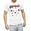 Tシャツ メンズ 半袖 ホワイト グレー デザイン S M L XL 2XL Tシャツ ティーシャツ T shirt 031568 バレンタイン チョコレート
