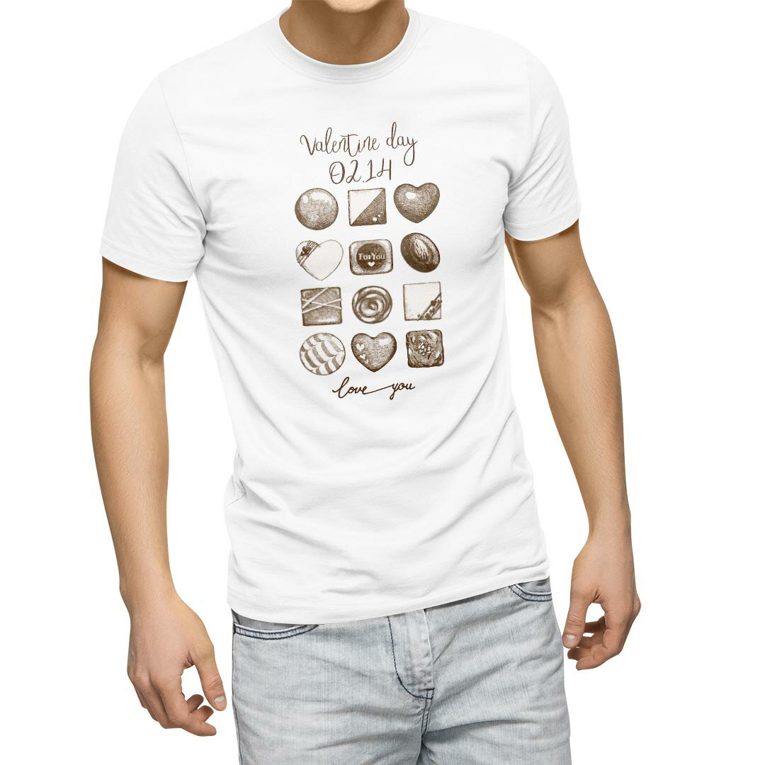 Tシャツ メンズ 半袖 ホワイト グレー デザイン S M L XL 2XL Tシャツ ティーシャツ T shirt 031583 バレンタイン お菓子 チョコ