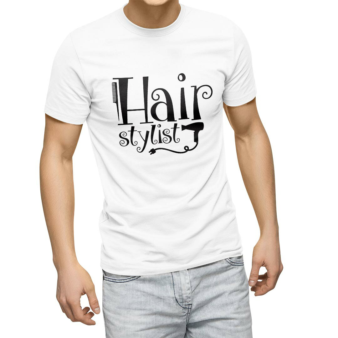 Tシャツ メンズ 半袖 ホワイト グレー デザイン S M L XL 2XL Tシャツ ティーシャツ T shirt 031754 スタイリスト ビューティー ヘアサロン