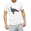 Tシャツ メンズ 半袖 ホワイト グレー デザイン S M L XL 2XL Tシャツ ティーシャツ T shirt 031920 ダ..