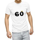 Tシャツ メンズ 半袖 ホワイト グレー デザイン S M L XL 2XL Tシャツ ティーシャツ T shirt 031991 誕生日 記念日 60 歳(4)