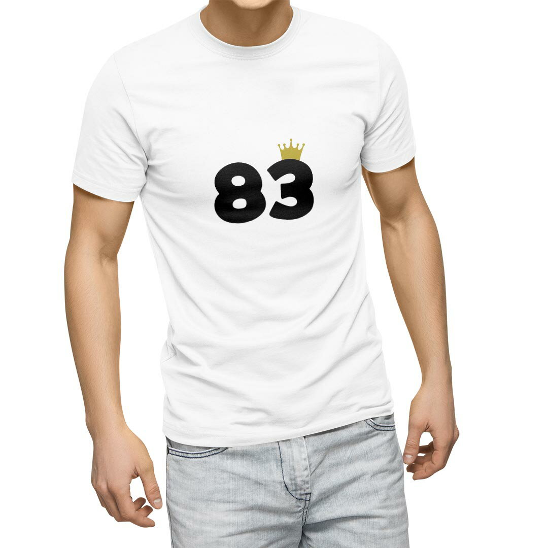 Man  World Tシャツ 白 X GAMES 2025 TシャツI 白 MEGURU YAMAGUCHI コラボ | X Games