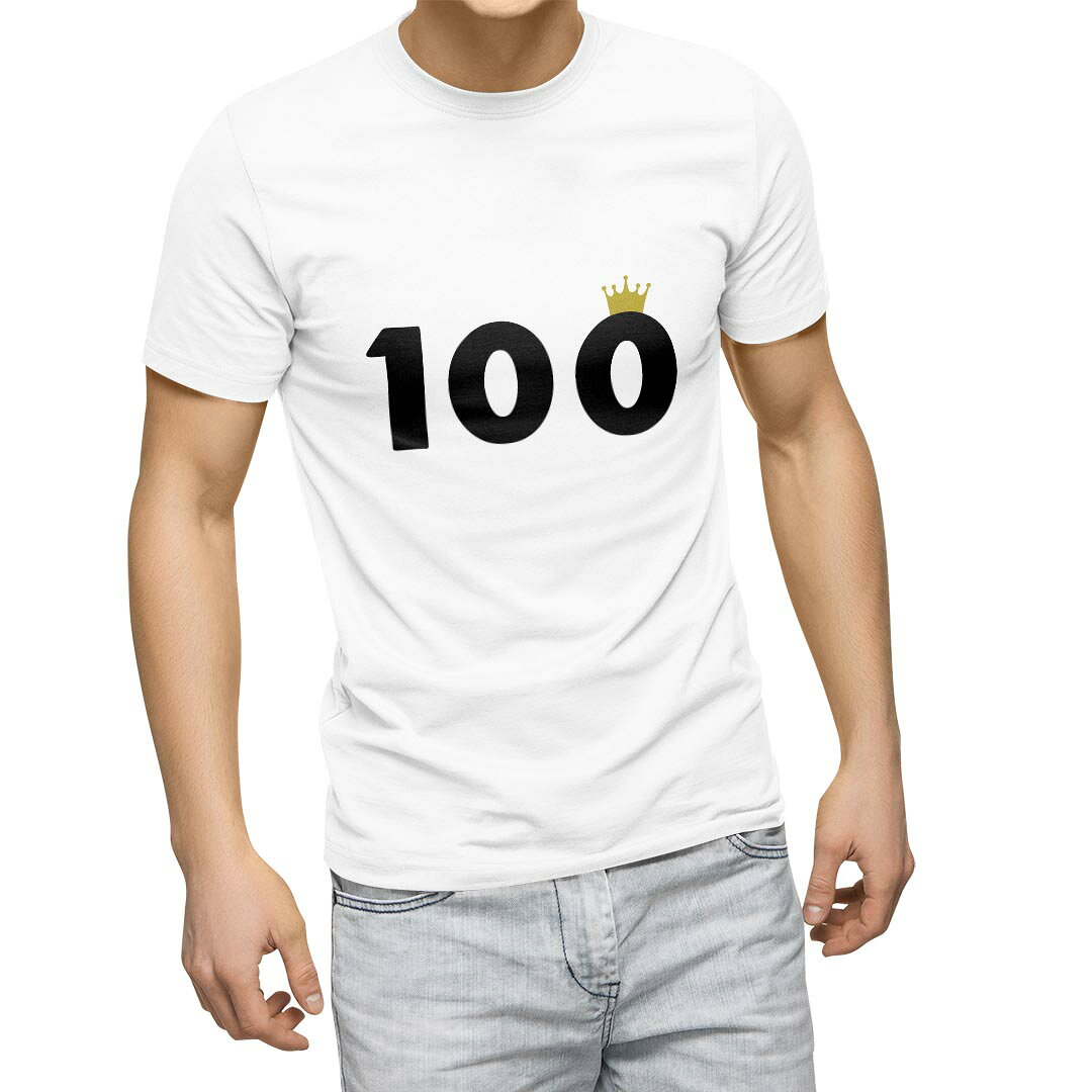 Shirts, T-Shirts - Tシャツ メンズ 半袖 ホワイト グレー デザイン S M L XL 2XL Tシャツ ティーシャツ T shirt 032031 誕生日 記念日 100 歳