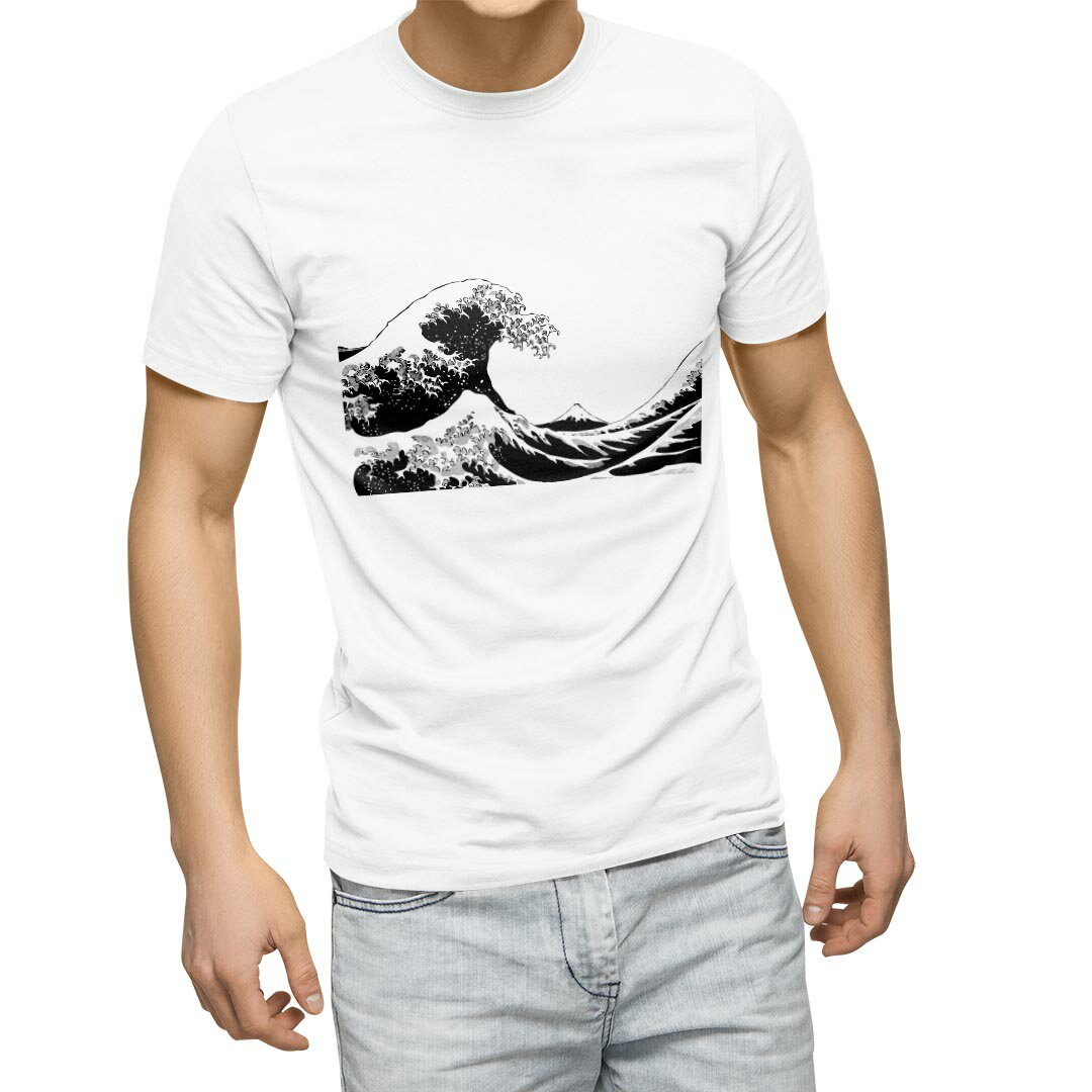 Tシャツ メンズ 半袖 ホワイト グレー デザイン S M L XL 2XL Tシャツ ティーシャツ T shirt 032052 葛飾北斎 浮世絵