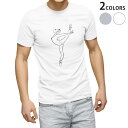 tシャツ メンズ 半袖 ホワイト グレー デザイン XS S M L XL 2XL Tシャツ ティーシャツ T shirt 032111 バレエ イラスト シンプル