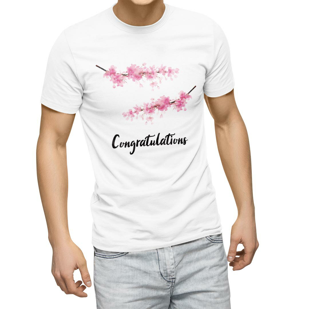 tシャツ メンズ 半袖 ホワイト グレー デザイン XS S M L XL 2XL Tシャツ ティーシャツ T shirt　白 灰色 上記で使用したデザインTシャツはこちらから 画像をクリックで商品へ▼男性用半袖Tシャツ　ホワイト・グレー全デザインはこちらから▼ ▼男性用半袖Tシャツ　ブラック全デザインはこちらから▼▼男性用半袖Tシャツ　カラー全デザインはこちらから▼