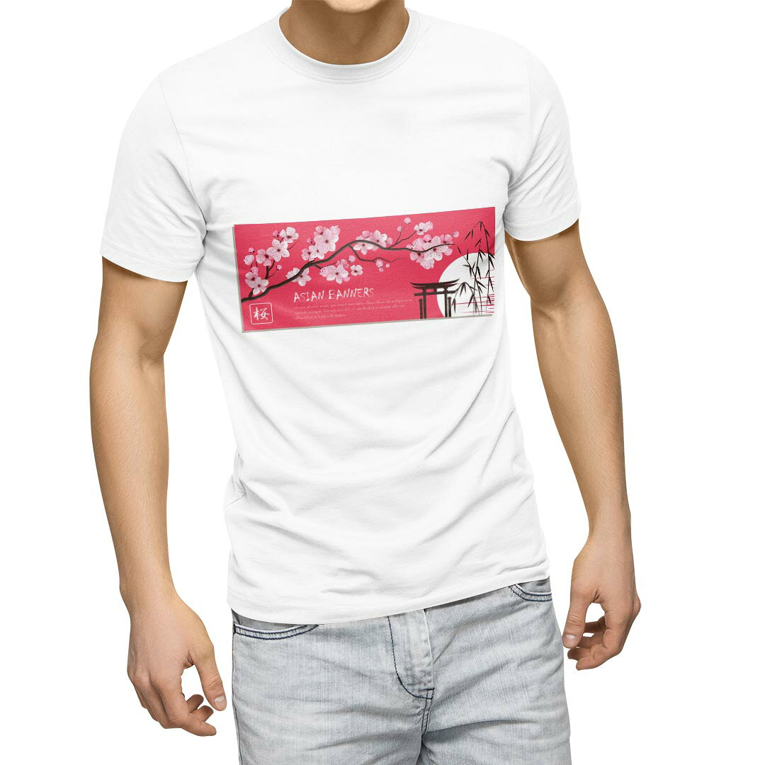Tシャツ メンズ 半袖 ホワイト グレー デザイン S M L XL 2XL Tシャツ ティーシャツ T shirt 032226 桜 sakura