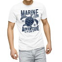 Tシャツ メンズ 半袖 ホワイト グレー デザイン S M L XL 2XL Tシャツ ティーシャツ T shirt 032264 亀 マリン