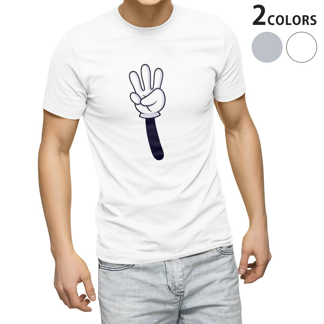 Tシャツ メンズ 半袖 ホワイト グレー デザイン S M L XL 2XL Tシャツ ティーシャツ T shirt 032571 3 three ハンドサイン 数字