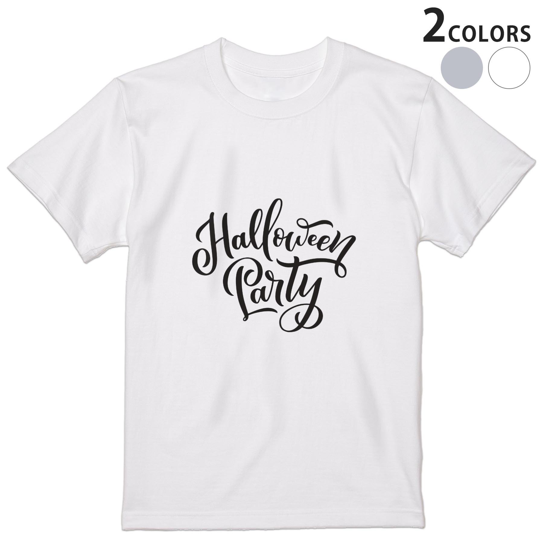 tシャツ メンズ 半袖 ホワイト グレー デザイン XS S M L XL 2XL Tシャツ ティーシャツ T shirt　白 灰色 上記で使用したデザインTシャツはこちらから 画像をクリックで商品へ▼男性用半袖Tシャツ　ホワイト・グレー全デザインはこちらから▼ ▼男性用半袖Tシャツ　ブラック全デザインはこちらから▼▼男性用半袖Tシャツ　カラー全デザインはこちらから▼