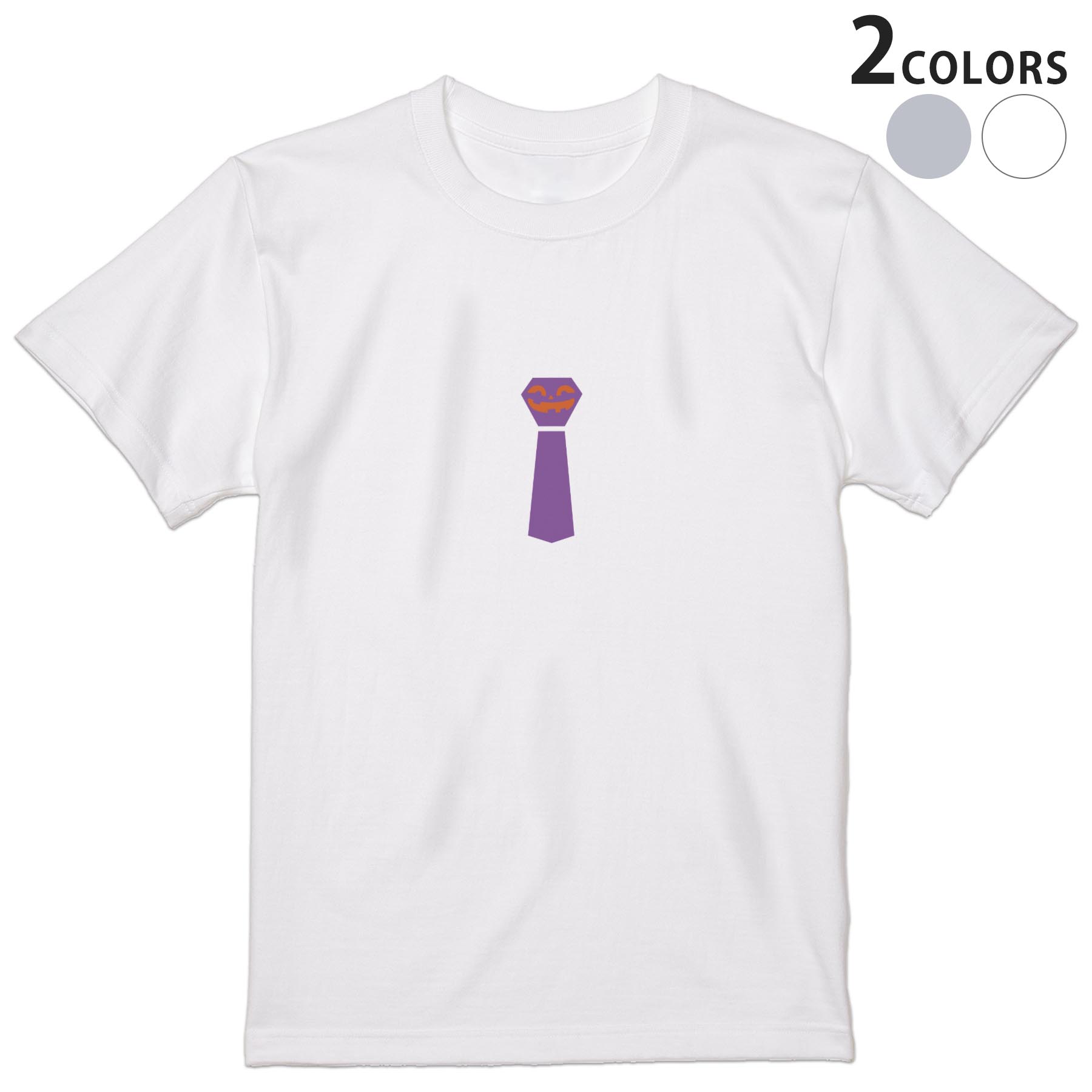 Tシャツメンズ半袖ホワイトグレーデ...