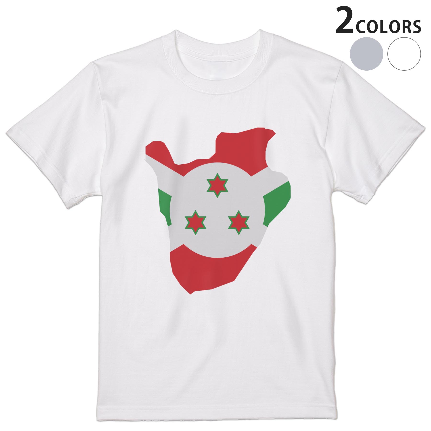 Tシャツ メンズ 半袖 ホワイト グレー デザイン S M L XL 2XL Tシャツ ティーシャツ T shirt 034485 BURUNDI　ブルンジ