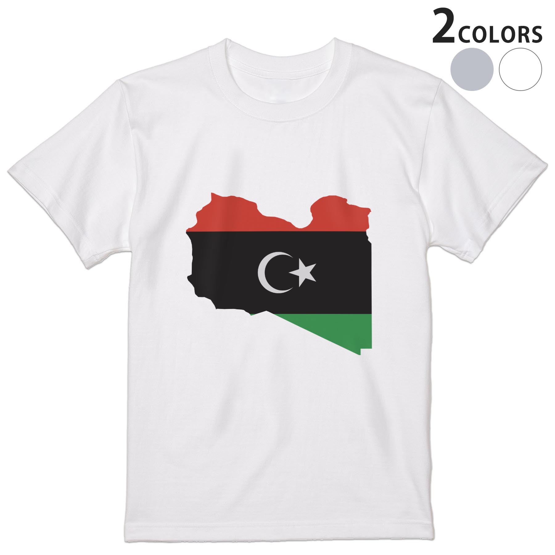 Tシャツ メンズ 半袖 ホワイト グレー デザイン S M L XL 2XL Tシャツ ティーシャツ T shirt 034549 LIBYA　リビア