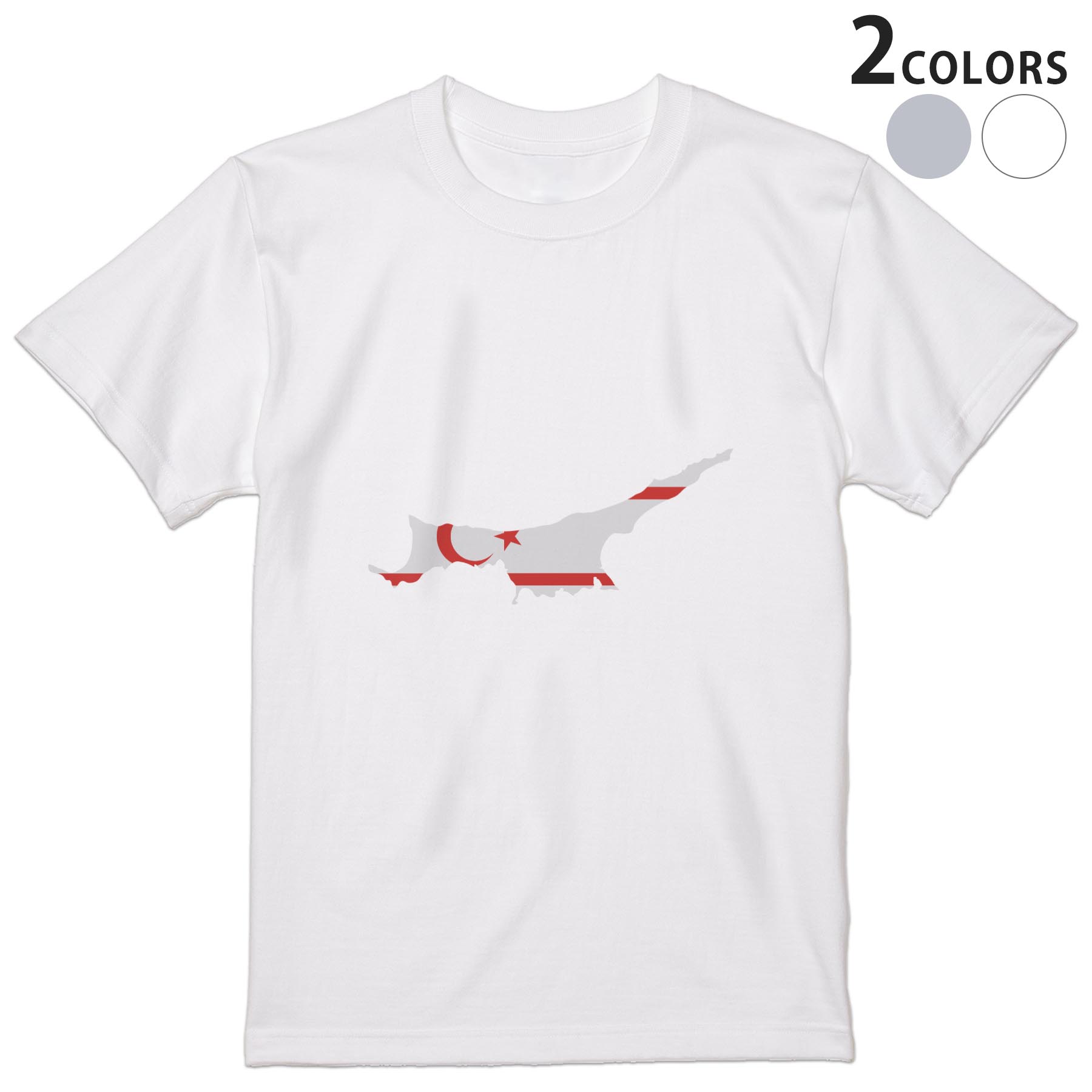 kabe㤨T  Ⱦµ ۥ磻 졼 ǥ S M L XL 2XL T ƥ T shirt 034571 NORTHERNCYPRUS̥ץפβǤʤ890ߤˤʤޤ