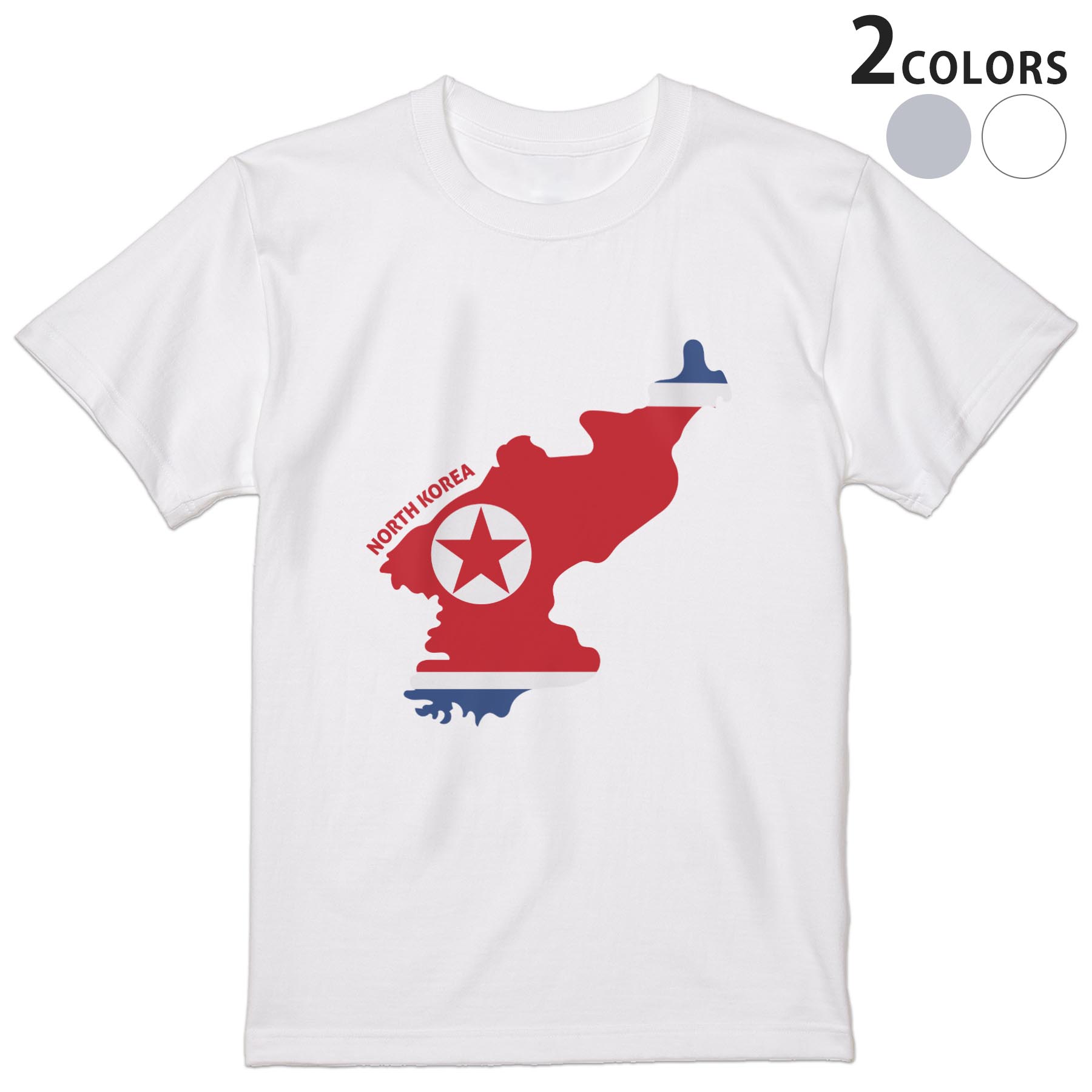 kabe㤨T  Ⱦµ ۥ磻 졼 ǥ S M L XL 2XL T ƥ T shirt 034573 NORTHKOREAī2פβǤʤ890ߤˤʤޤ