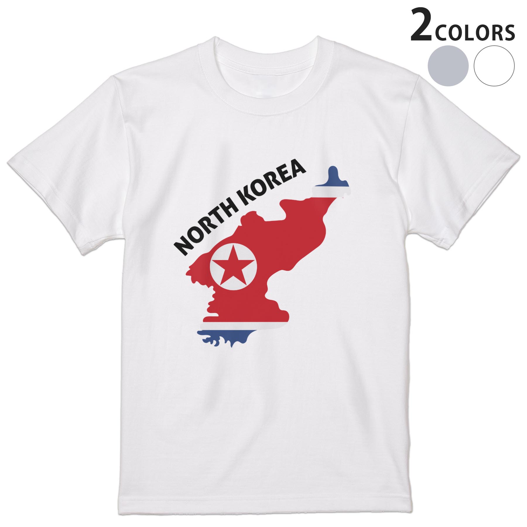 kabe㤨T  Ⱦµ ۥ磻 졼 ǥ S M L XL 2XL T ƥ T shirt 034574 NORTHKOREAīפβǤʤ890ߤˤʤޤ