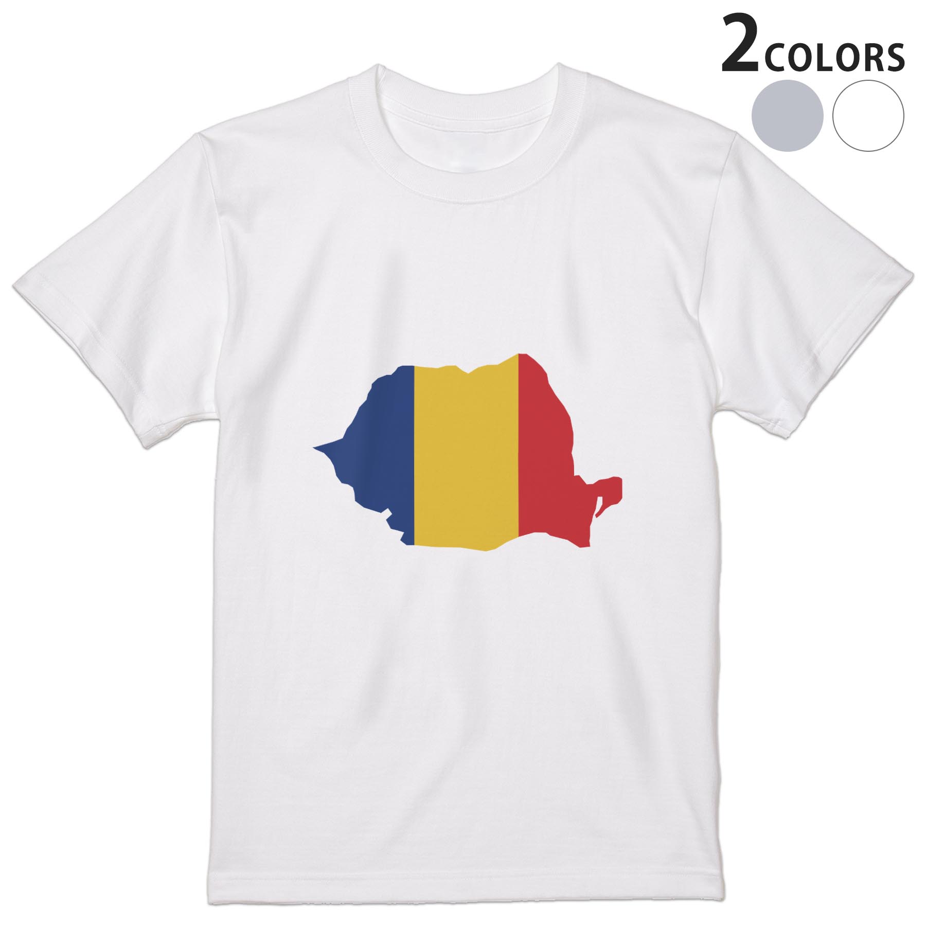 Rakuten - Tシャツ メンズ 半袖 ホワイト グレー デザイン S M L XL 2XL Tシャツ ティーシャツ T shirt 034580 ROMANIA　ルーマニア