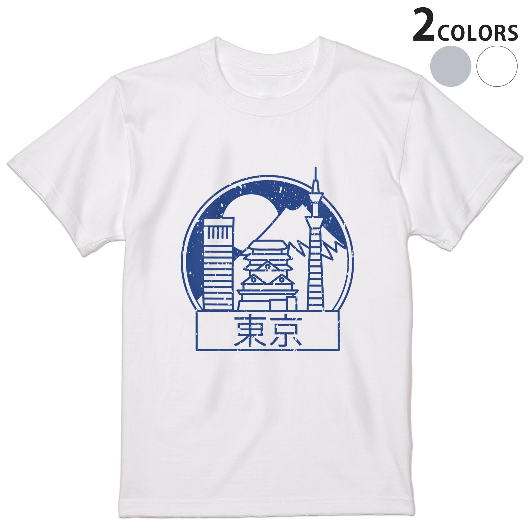 Tシャツ メンズ 半袖 ホワイト グレー デザイン S M L XL 2XL Tシャツ ティーシャツ T shirt 034666 東京 TOKYO