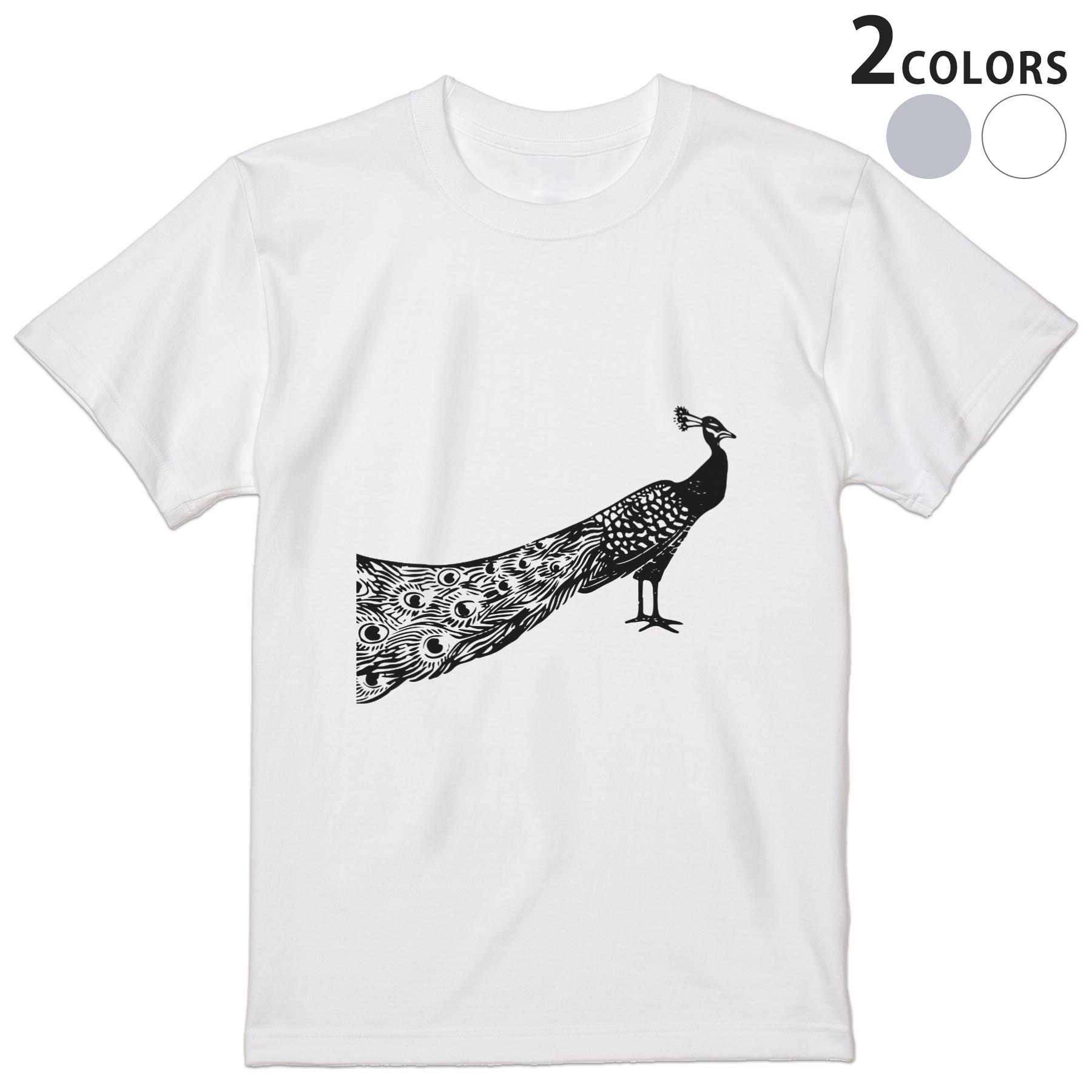 楽天市場】孔雀 tシャツの通販