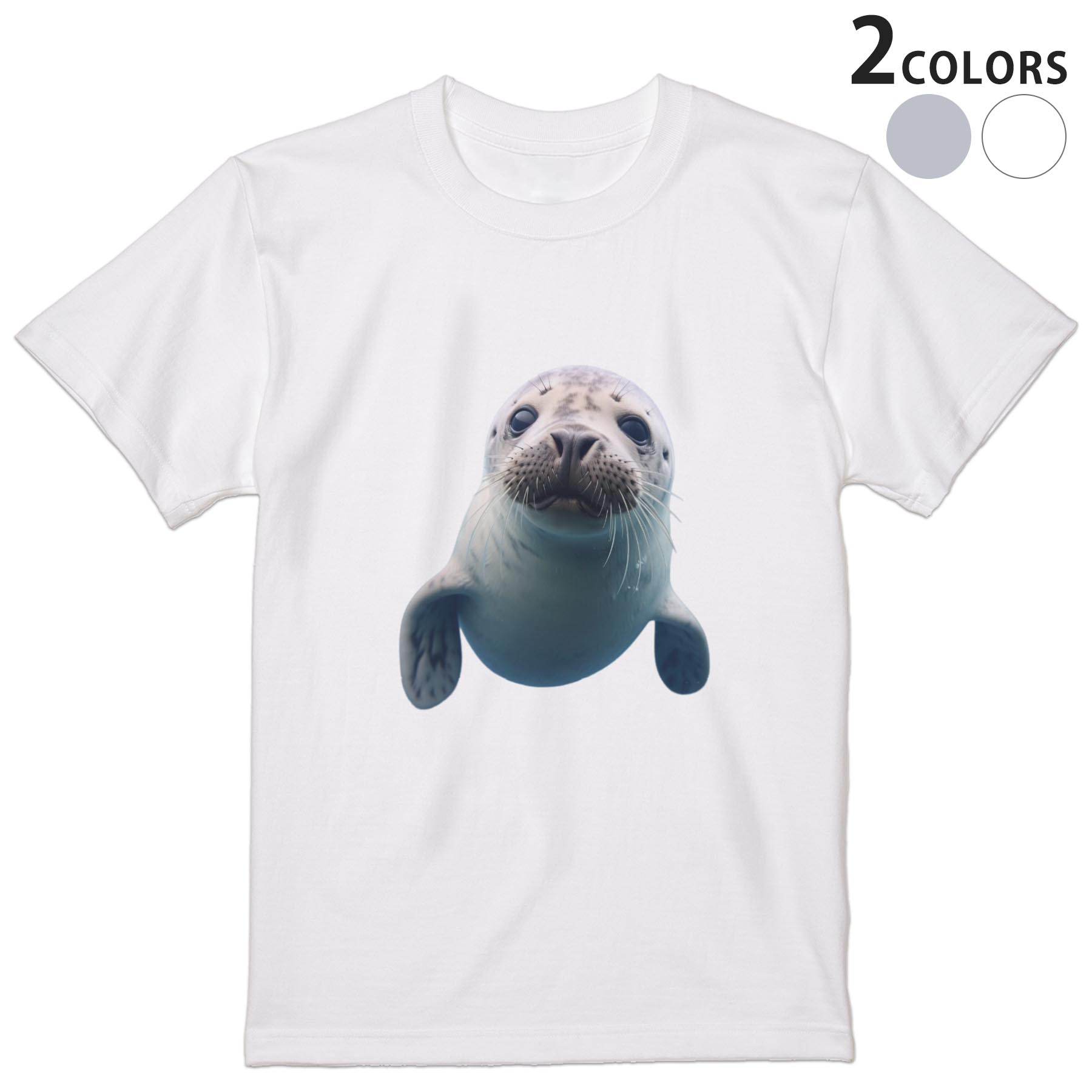 Tシャツ メンズ 半袖 ホワイト グレー デザイン S M L XL 2XL Tシャツ ティーシャツ T shirt 034732 アザラシ