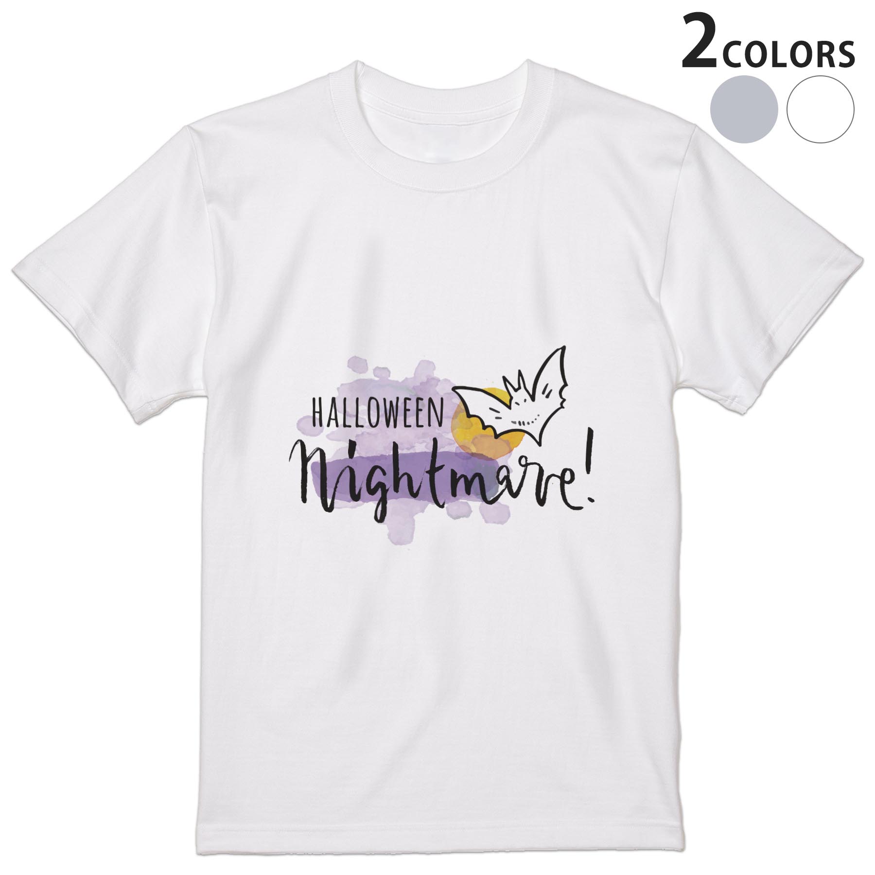 tシャツ メンズ 半袖 ホワイト グレー デザイン XS S M L XL 2XL Tシャツ ティーシャツ T shirt　白 灰色 上記で使用したデザインTシャツはこちらから 画像をクリックで商品へ▼男性用半袖Tシャツ　ホワイト・グレー全デザインはこちらから▼ ▼男性用半袖Tシャツ　ブラック全デザインはこちらから▼▼男性用半袖Tシャツ　カラー全デザインはこちらから▼