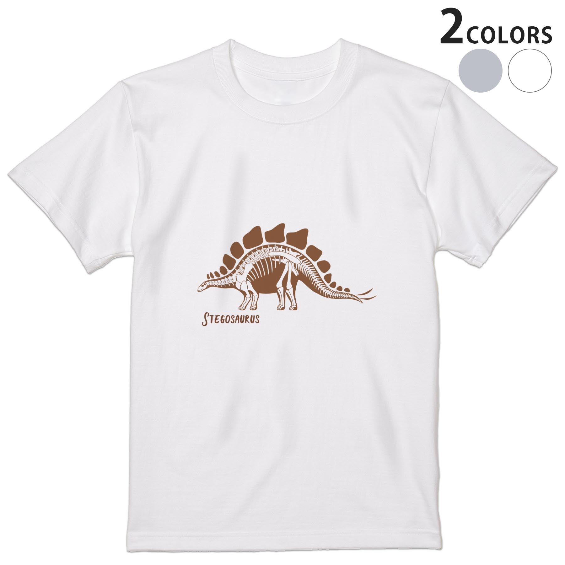 tシャツ メンズ 半袖 ホワイト グレー デザイン XS S M L XL 2XL Tシャツ ティーシャツ T shirt　白 灰色 上記で使用したデザインTシャツはこちらから 画像をクリックで商品へ▼男性用半袖Tシャツ　ホワイト・グレー全デザインはこちらから▼ ▼男性用半袖Tシャツ　ブラック全デザインはこちらから▼▼男性用半袖Tシャツ　カラー全デザインはこちらから▼
