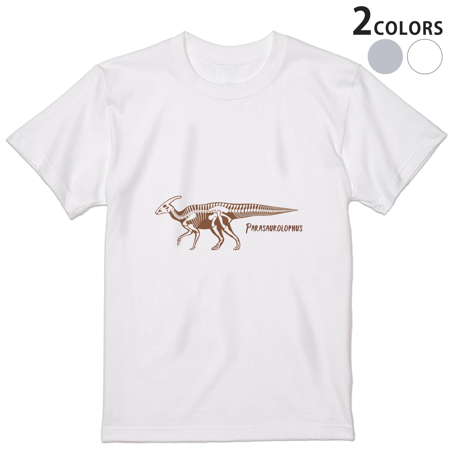 tシャツ メンズ 半袖 ホワイト グレー デザイン XS S M L XL 2XL Tシャツ ティーシャツ T shirt　白 灰色 上記で使用したデザインTシャツはこちらから 画像をクリックで商品へ▼男性用半袖Tシャツ　ホワイト・グレー全デザインはこちらから▼ ▼男性用半袖Tシャツ　ブラック全デザインはこちらから▼▼男性用半袖Tシャツ　カラー全デザインはこちらから▼
