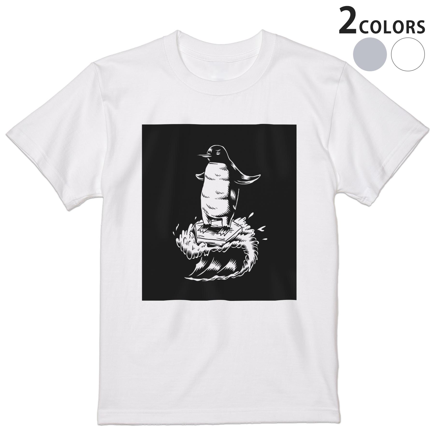 Character - Tシャツ メンズ 半袖 ホワイト グレー デザイン S M L XL 2XL Tシャツ ティーシャツ T shirt 035609 ペンギン 鳥 キャラクター