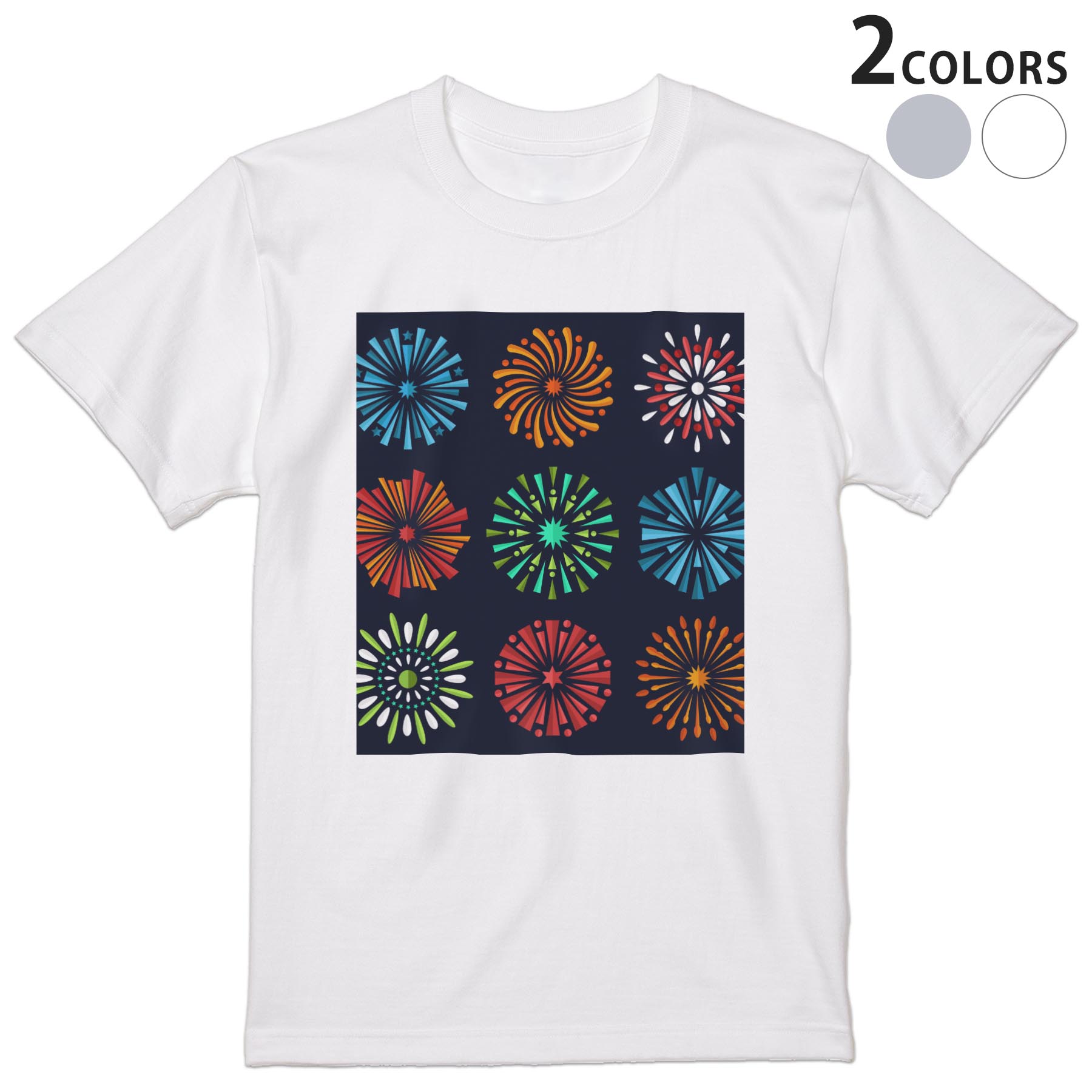 Tシャツ メンズ 半袖 ホワイト グレー デザイン S M L XL 2XL Tシャツ ティーシャツ T shirt 035613 祭り 花火 fireworks カラフル