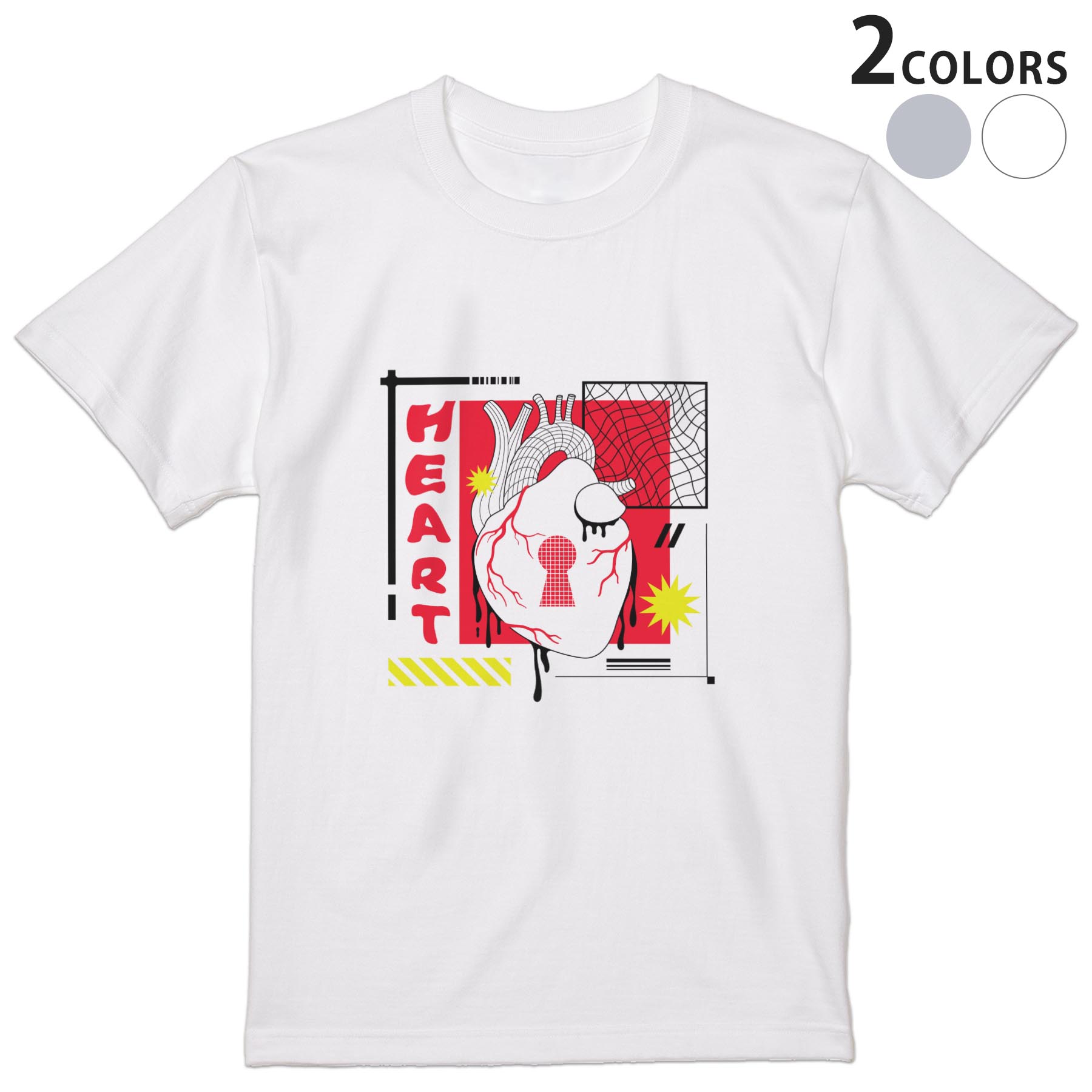 楽天市場】心臓（サイズ（S/M/L）LL）（メンズファッション）の通販