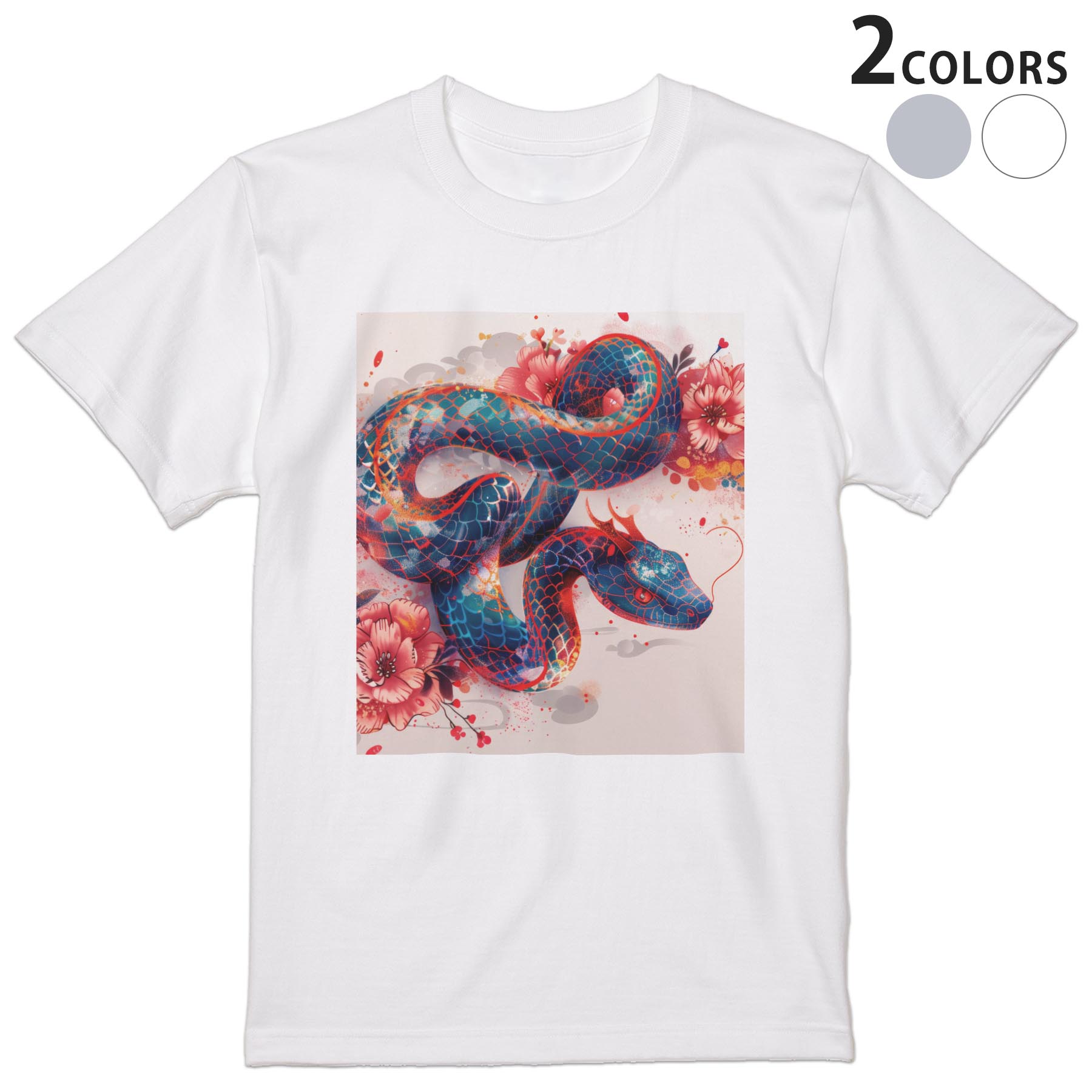 Tシャツ メンズ 半袖 ホワイト グレー デザイン S M L XL 2XL Tシャツ ティーシャツ T shirt 035653 蛇 ヘビ かっこいい