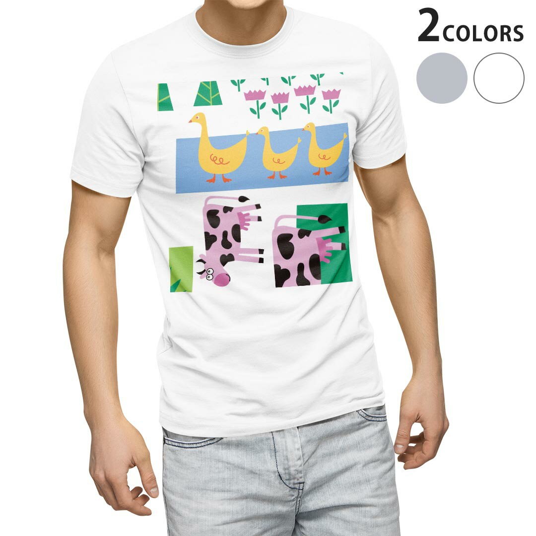 Tシャツ メンズ 半袖 ホワイト グレー デザイン S M L XL 2XL Tシャツ ティーシャツ T shirt 004193 動物　イラスト　キャラクター