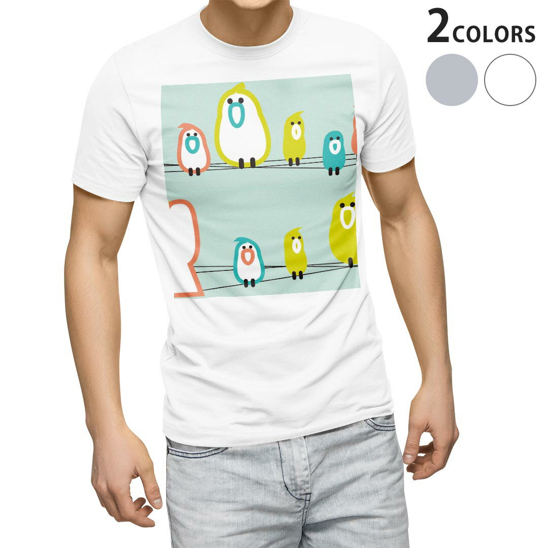 Tシャツ メンズ 半袖 ホワイト グレー デザイン S M L XL 2XL Tシャツ ティーシャツ T shirt 004346 鳥　イラスト　キャラクター