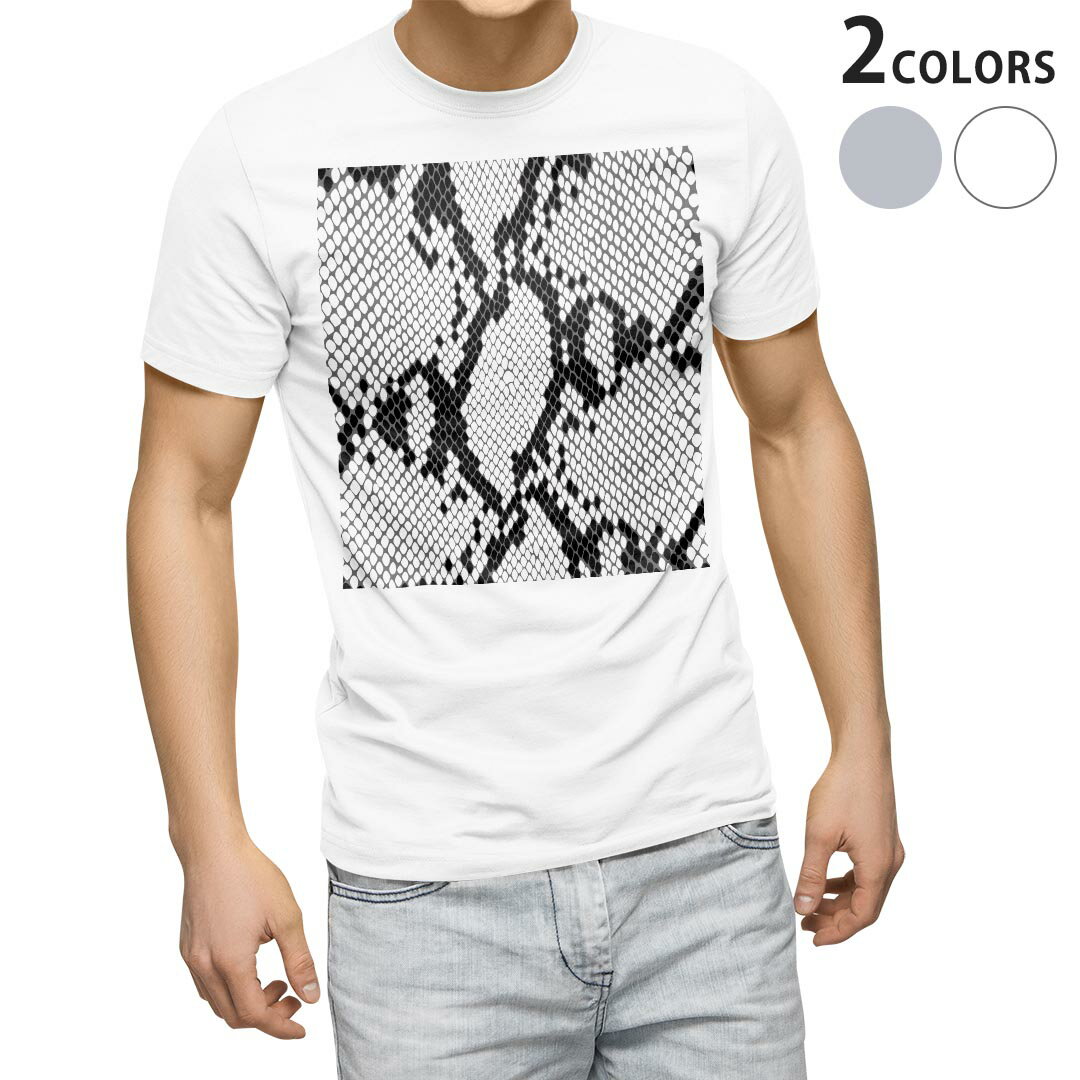 Tシャツ メンズ 半袖 ホワイト グレー デザイン S M L XL 2XL Tシャツ ティーシャツ T shirt 004476 ヘビ柄　模様　白　黒
