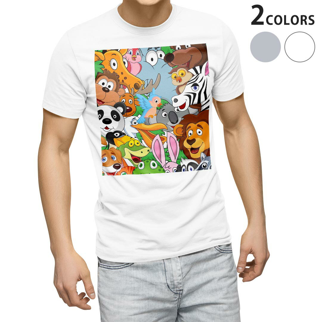 Character - Tシャツ メンズ 半袖 ホワイト グレー デザイン S M L XL 2XL Tシャツ ティーシャツ T shirt 004562 動物　キャラクター
