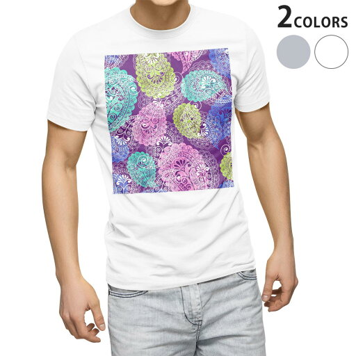 Tシャツ メンズ 半袖 ホワイト グレー デザイン S M L XL 2XL Tシャツ ティーシャツ T shirt 004667 ペイズリー 紫 Tシャツ メンズ 半袖 ホワイト グレー デザイン S M L XL 2XL Tシャツ ティーシャツ T shirt 004667 ペイズリー 紫