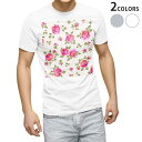 Tシャツ メンズ 半袖 ホワイト グレー デザイン S M L XL 2XL Tシャツ ティーシャツ T shirt 004758 花　水玉　ドット　ピンク