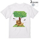 Tシャツ メンズ 半袖 ホワイト グレー デザイン S M L XL 2XL Tシャツ ティーシャツ T shirt 004816 キャラクター ライオン(4)