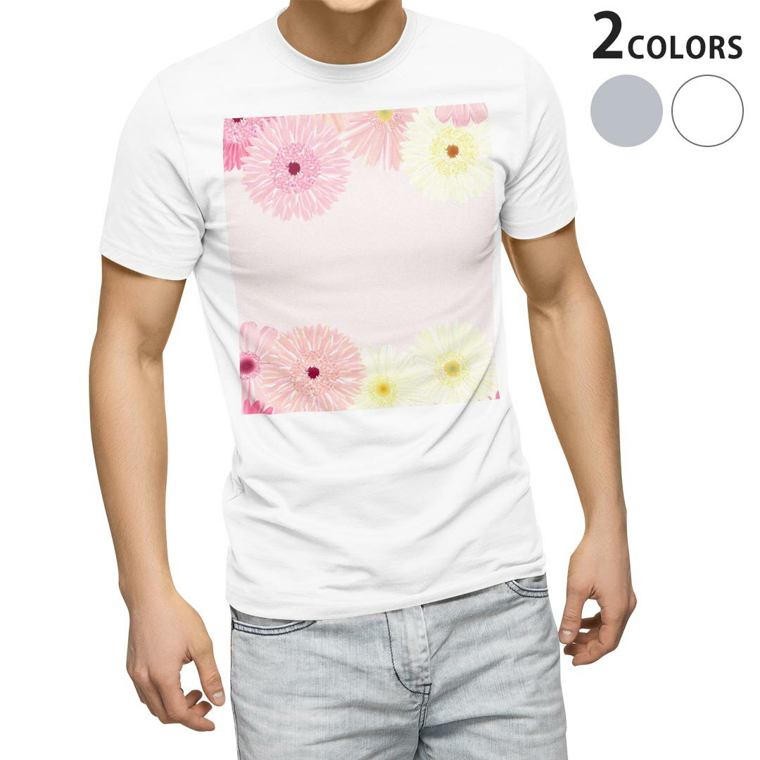 tシャツ メンズ 半袖 ホワイト グレー デザイン XS S M L XL 2XL Tシャツ ティーシャツ T shirt　白 灰色 上記で使用したデザインTシャツはこちらから 画像をクリックで商品へ▼男性用半袖Tシャツ　ホワイト・グレー全デザインはこちらから▼ ▼男性用半袖Tシャツ　ブラック全デザインはこちらから▼▼男性用半袖Tシャツ　カラー全デザインはこちらから▼