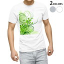 Tシャツ メンズ 半袖 ホワイト グレー デザイン S M L XL 2XL Tシャツ ティーシャツ T shirt 004953 花 緑(4)