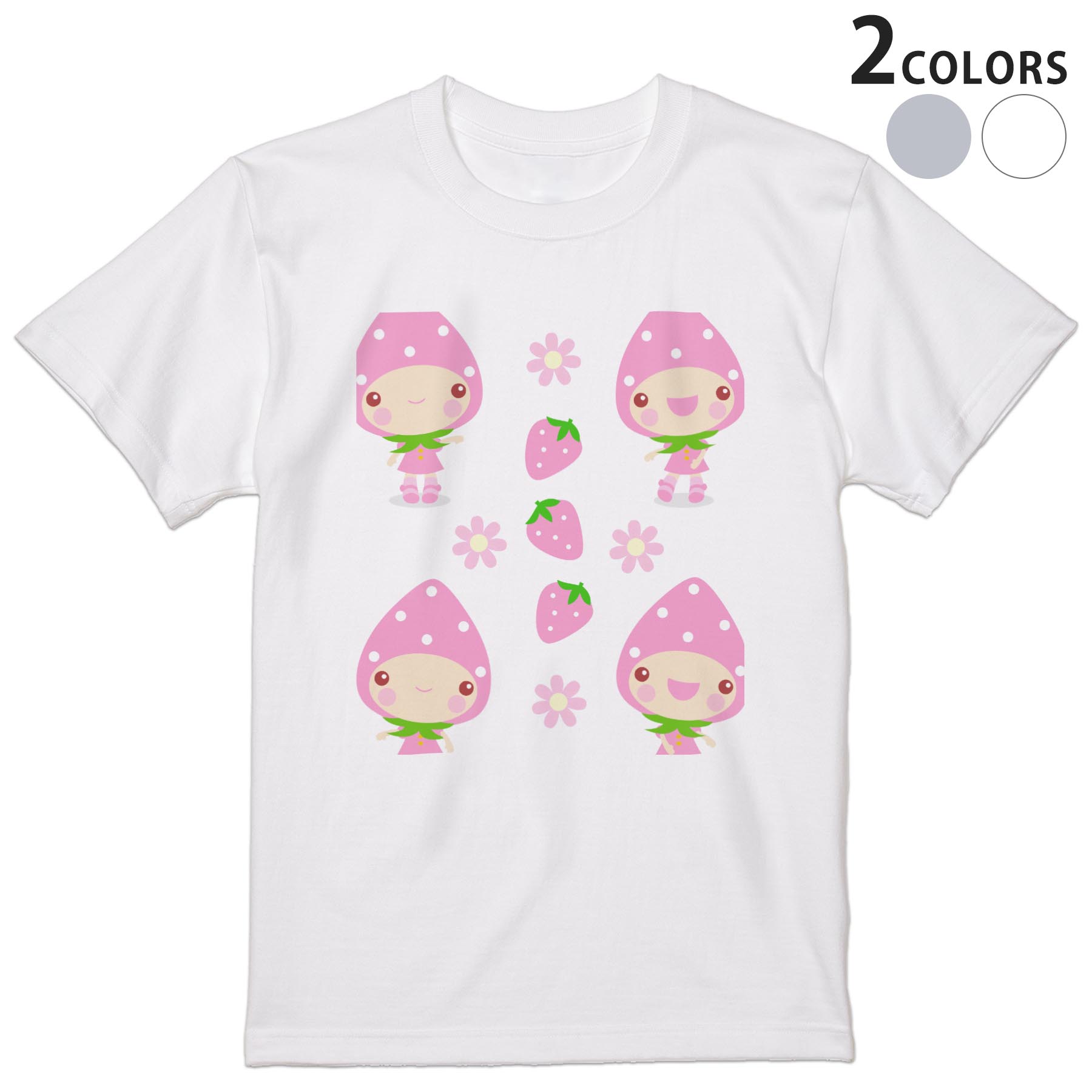Tシャツ メンズ 半袖 ホワイト グレー デザイン S M L XL 2XL Tシャツ ティーシャツ T shirt 005101 苺 キャラクター ピンク