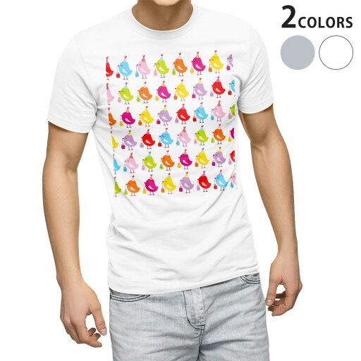Tシャツ メンズ 半袖 ホワイト グレー デザイン S M L XL 2XL Tシャツ ティーシャツ T shirt 005169 鳥 プレゼント カラフル Tシャツ メンズ 半袖 ホワイト グレー デザイン S M L XL 2XL Tシャツ ティーシャツ T shirt 005169 鳥 プレゼント カラフル