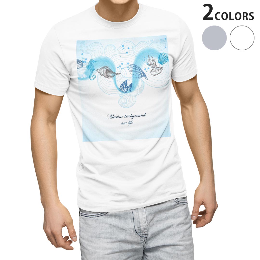 tシャツ メンズ 半袖 ホワイト グレー デザイン XS S M L XL 2XL Tシャツ ティーシャツ T shirt　白 灰色 上記で使用したデザインTシャツはこちらから 画像をクリックで商品へ▼男性用半袖Tシャツ　ホワイト・グレー全デザインはこちらから▼ ▼男性用半袖Tシャツ　ブラック全デザインはこちらから▼▼男性用半袖Tシャツ　カラー全デザインはこちらから▼