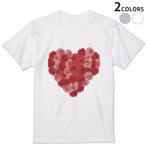 Tシャツ メンズ 半袖 ホワイト グレー デザイン S M L XL 2XL Tシャツ ティーシャツ T shirt 005389 ハート 花 Tシャツ メンズ 半袖 ホワイト グレー デザイン S M L XL 2XL Tシャツ ティーシャツ T shirt 005389 ハート 花