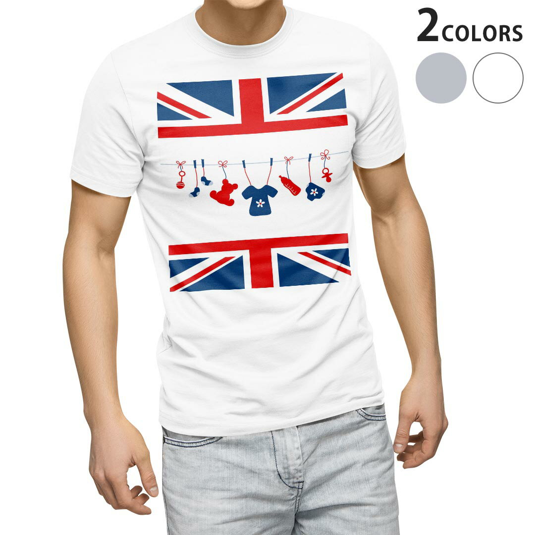 tシャツ メンズ 半袖 ホワイト グレー デザイン XS S M L XL 2XL Tシャツ ティーシャツ T shirt　白 灰色 上記で使用したデザインTシャツはこちらから 画像をクリックで商品へ▼男性用半袖Tシャツ　ホワイト・グレー全デザインはこちらから▼ ▼男性用半袖Tシャツ　ブラック全デザインはこちらから▼▼男性用半袖Tシャツ　カラー全デザインはこちらから▼