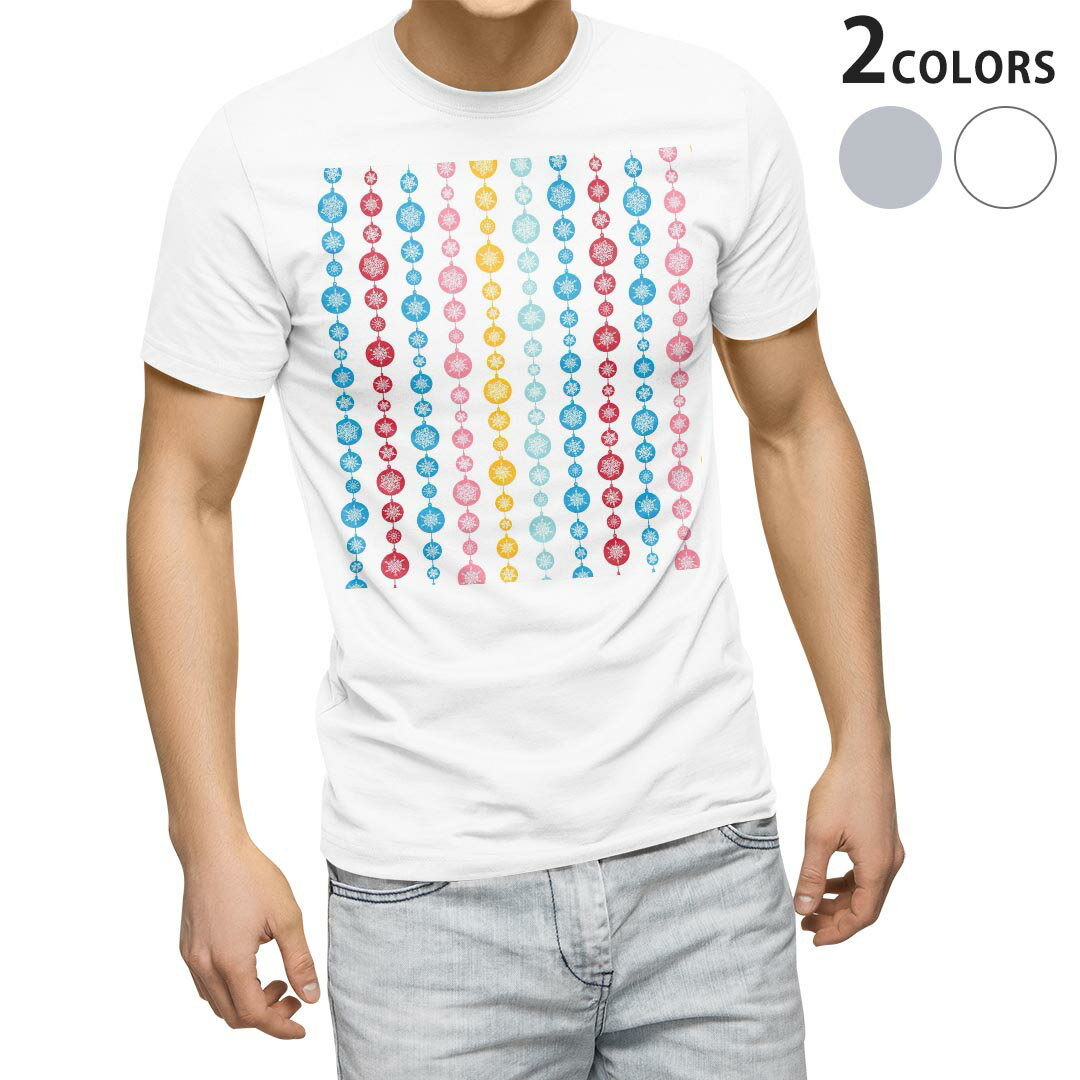 Rakuten - Tシャツ メンズ 半袖 ホワイト グレー デザイン S M L XL 2XL Tシャツ ティーシャツ T shirt 005436 雪　結晶　カラフル