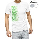 Tシャツ メンズ 半袖 ホワイト グレー デザイン S M L XL 2XL Tシャツ ティーシャツ T shirt 005490 四つ葉 クローバー