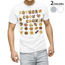 Tシャツ メンズ 半袖 ホワイト グレー デザイン S M L XL 2XL Tシャツ ティーシャツ T shirt 005507 イラスト クッキー