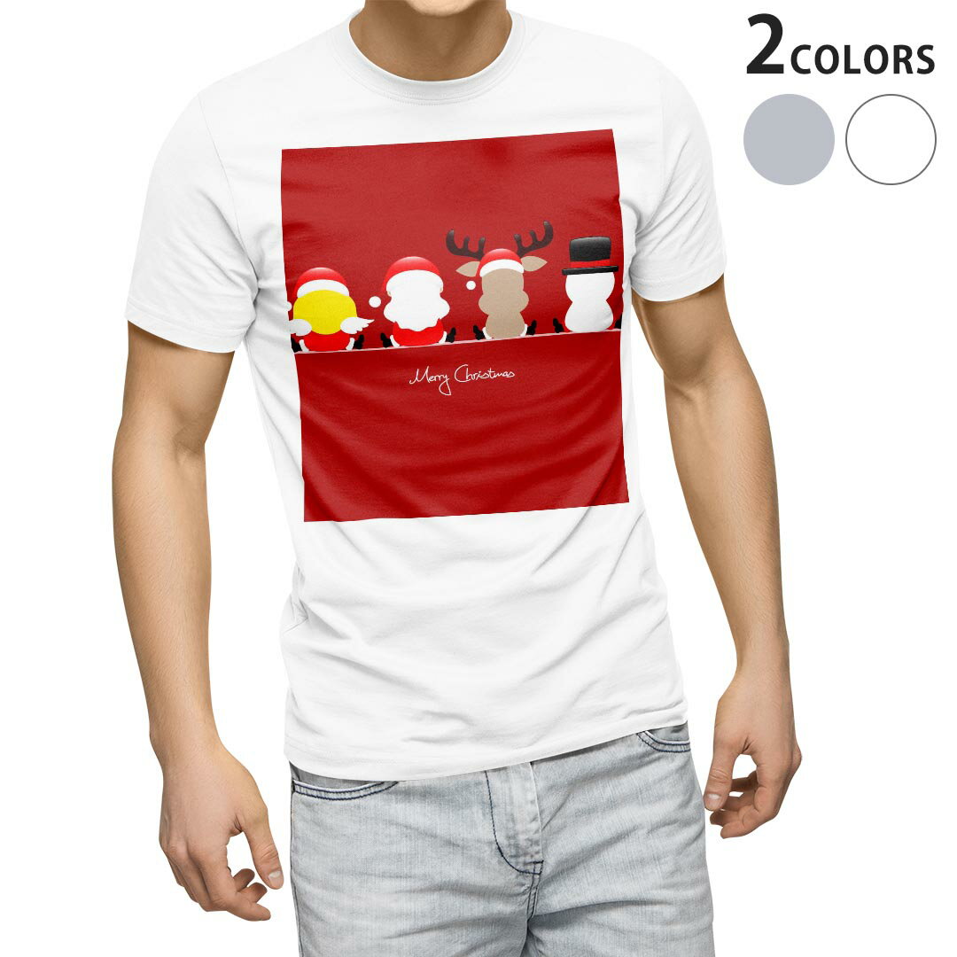 楽天kabeコレTシャツ メンズ 半袖 ホワイト グレー デザイン S M L XL 2XL Tシャツ ティーシャツ T shirt 005512 イラスト　クリスマス