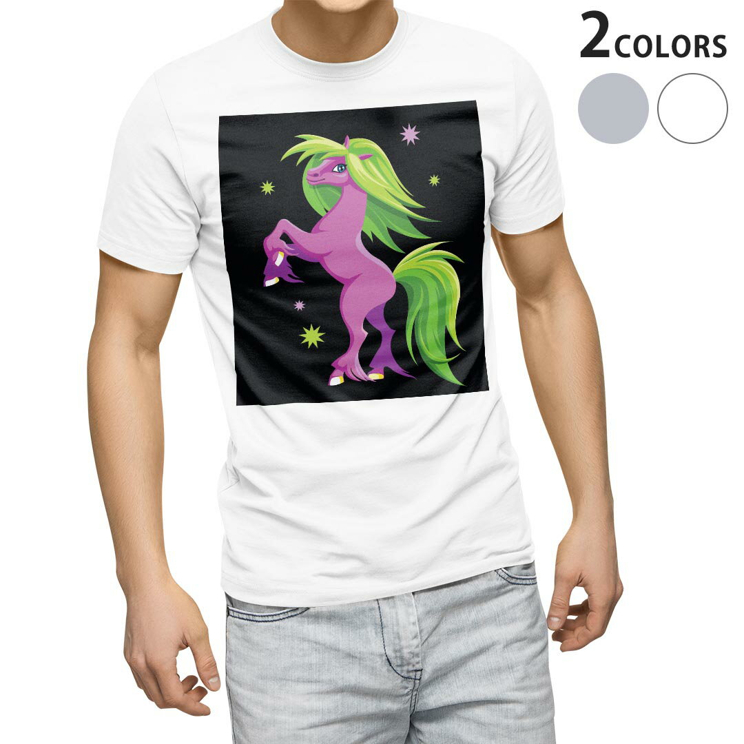 Character - Tシャツ メンズ 半袖 ホワイト グレー デザイン S M L XL 2XL Tシャツ ティーシャツ T shirt 005518 イラスト　馬　キャラクター